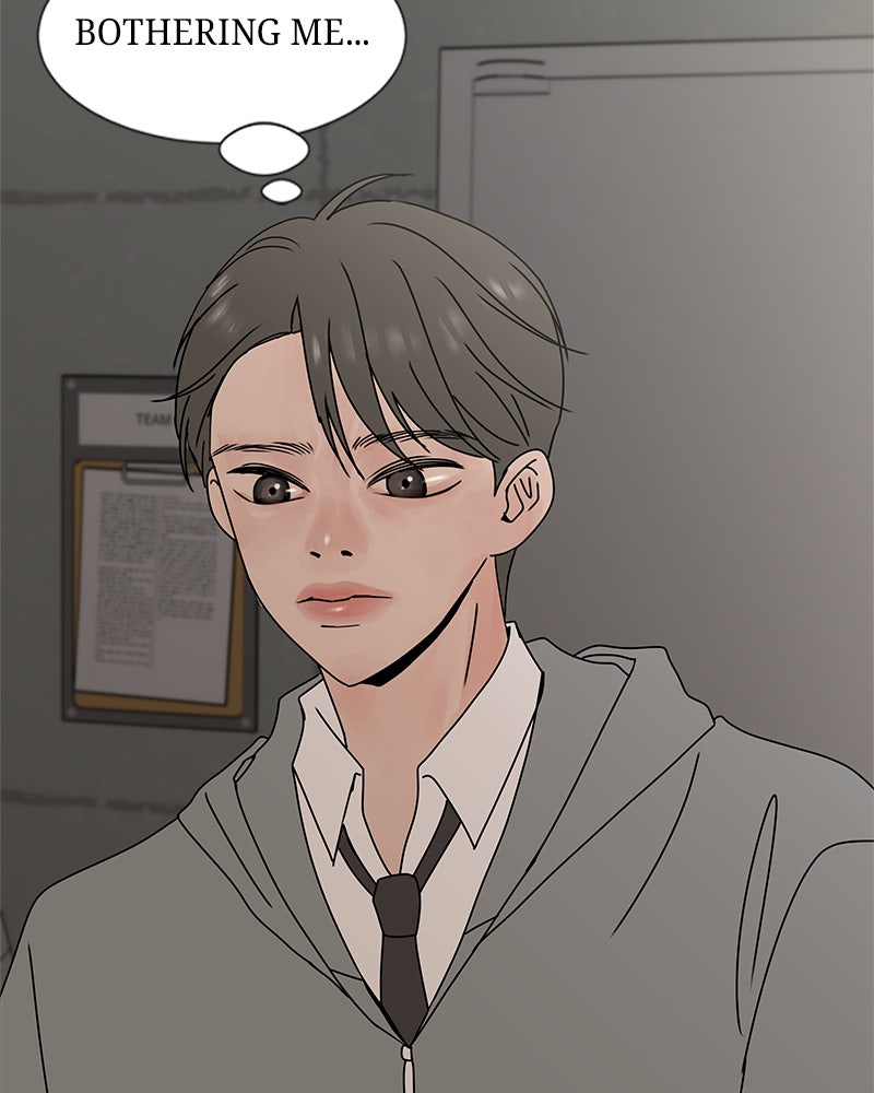 Between Two Floors Chapter 8 - Page 14