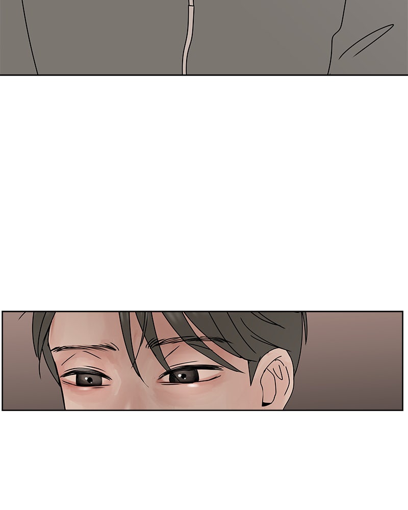 Between Two Floors Chapter 8 - Page 15