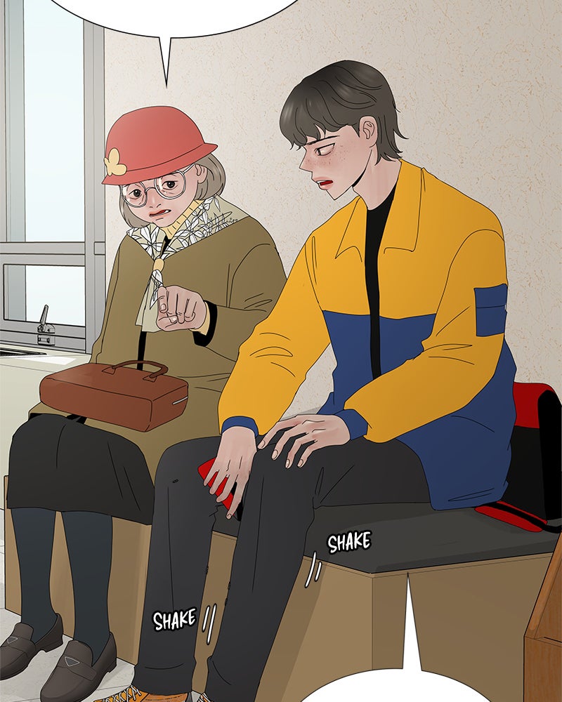 Between Two Floors Chapter 8 - Page 39