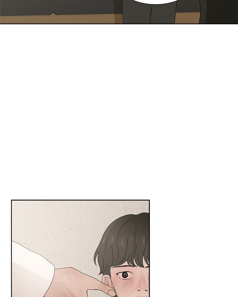 Between Two Floors Chapter 8 - Page 45