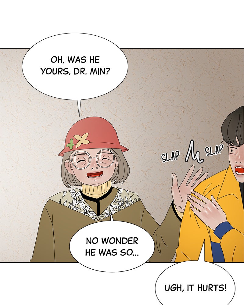 Between Two Floors Chapter 8 - Page 48