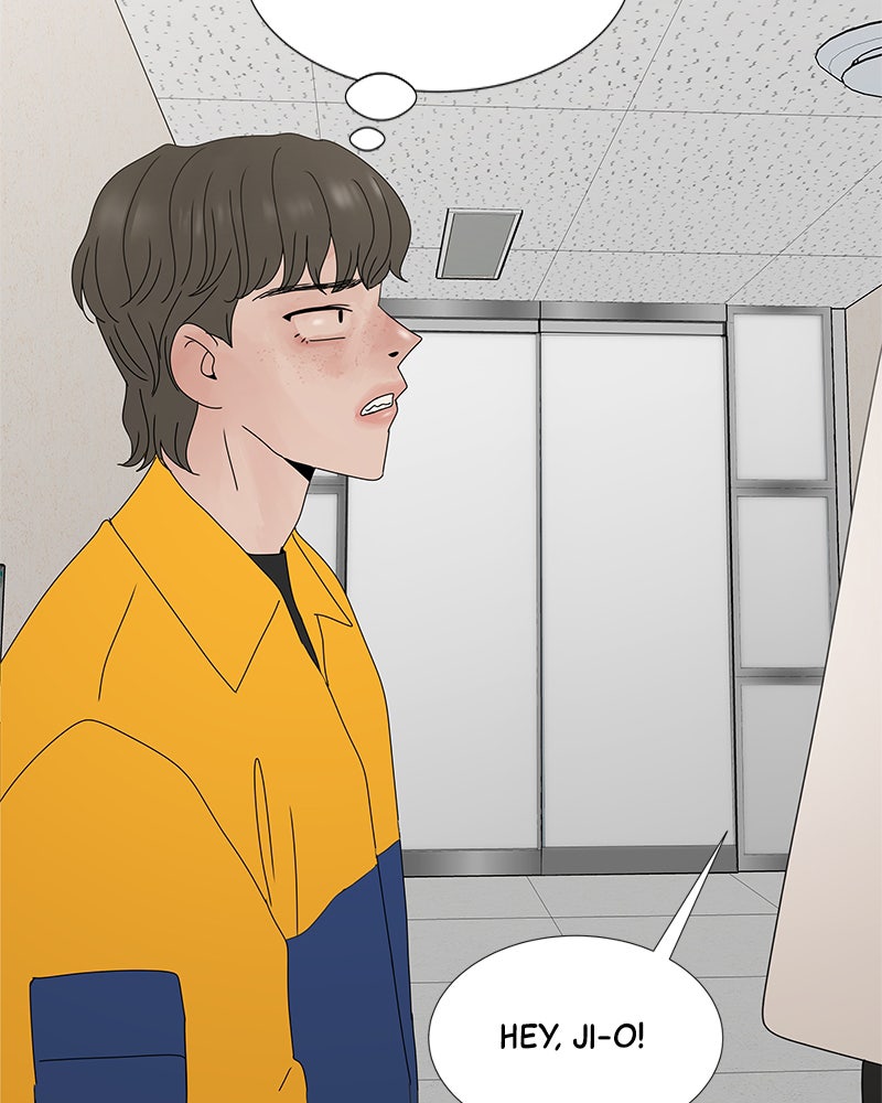 Between Two Floors Chapter 8 - Page 52