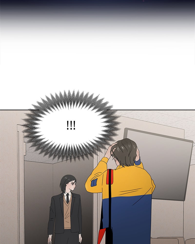 Between Two Floors Chapter 8 - Page 71