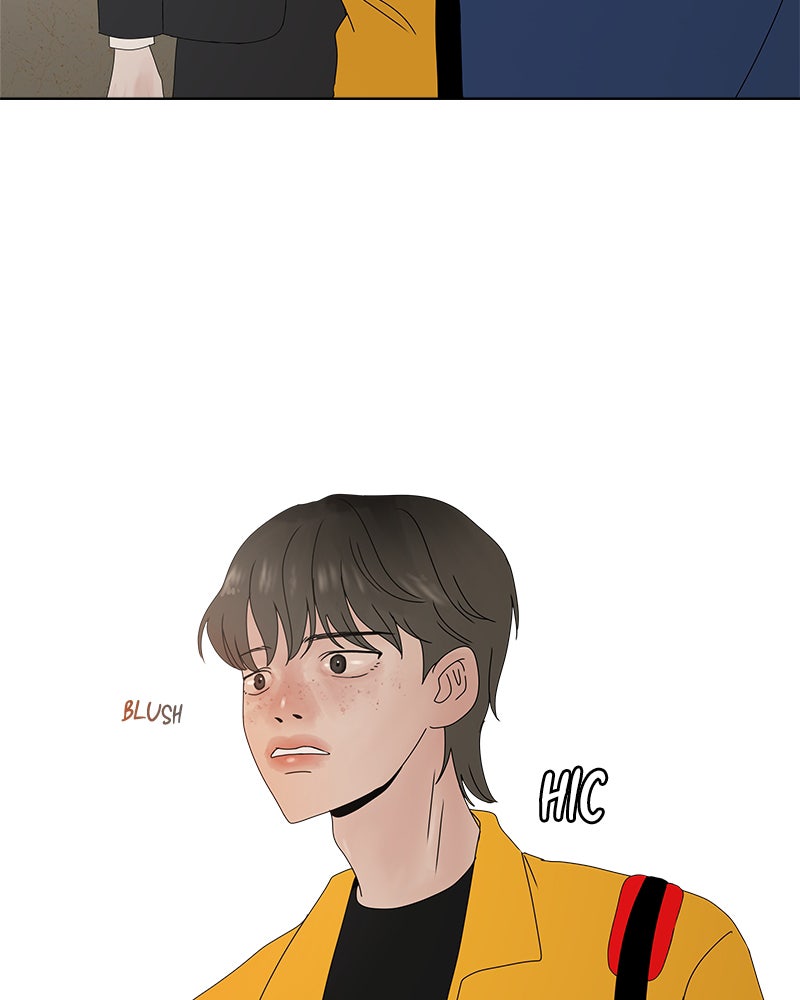 Between Two Floors Chapter 8 - Page 76