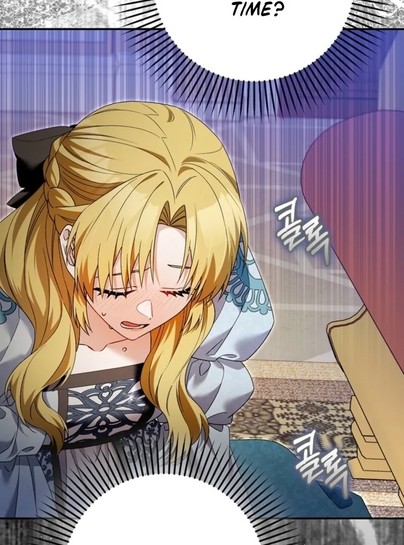 Beware of the Strongest Man Who is Crazy About Me Chapter 55 - Page 11