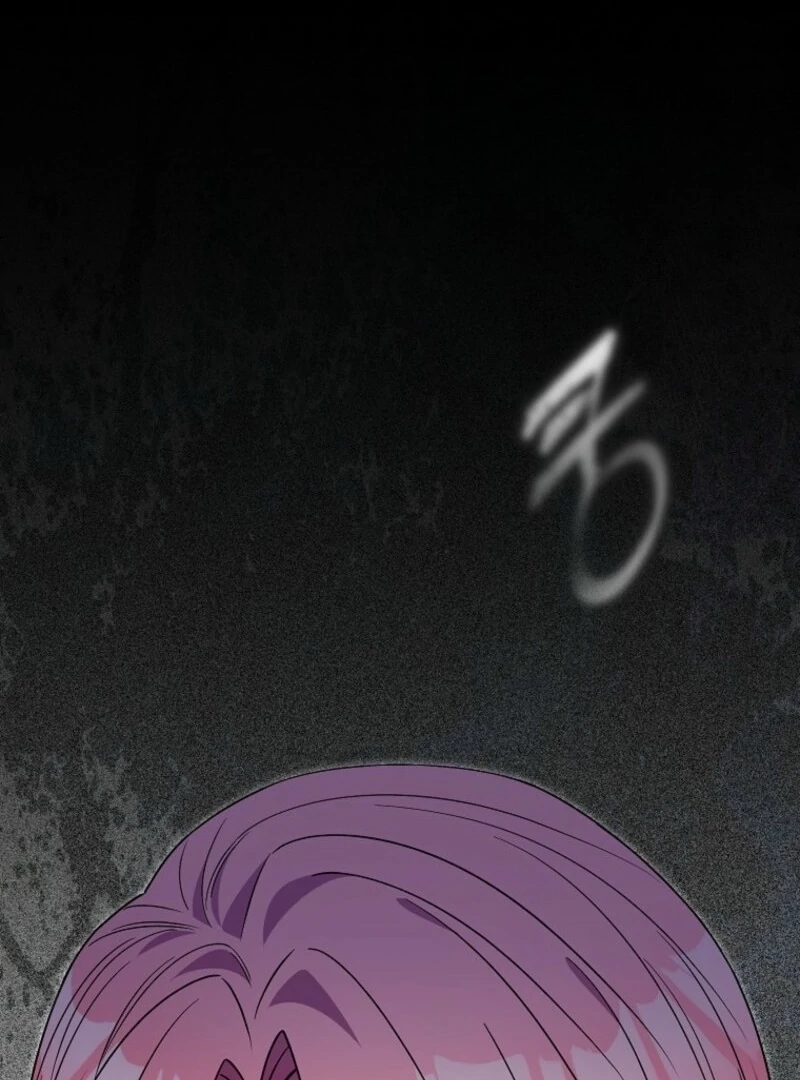 Beware of the Strongest Man Who is Crazy About Me Chapter 55 - Page 114