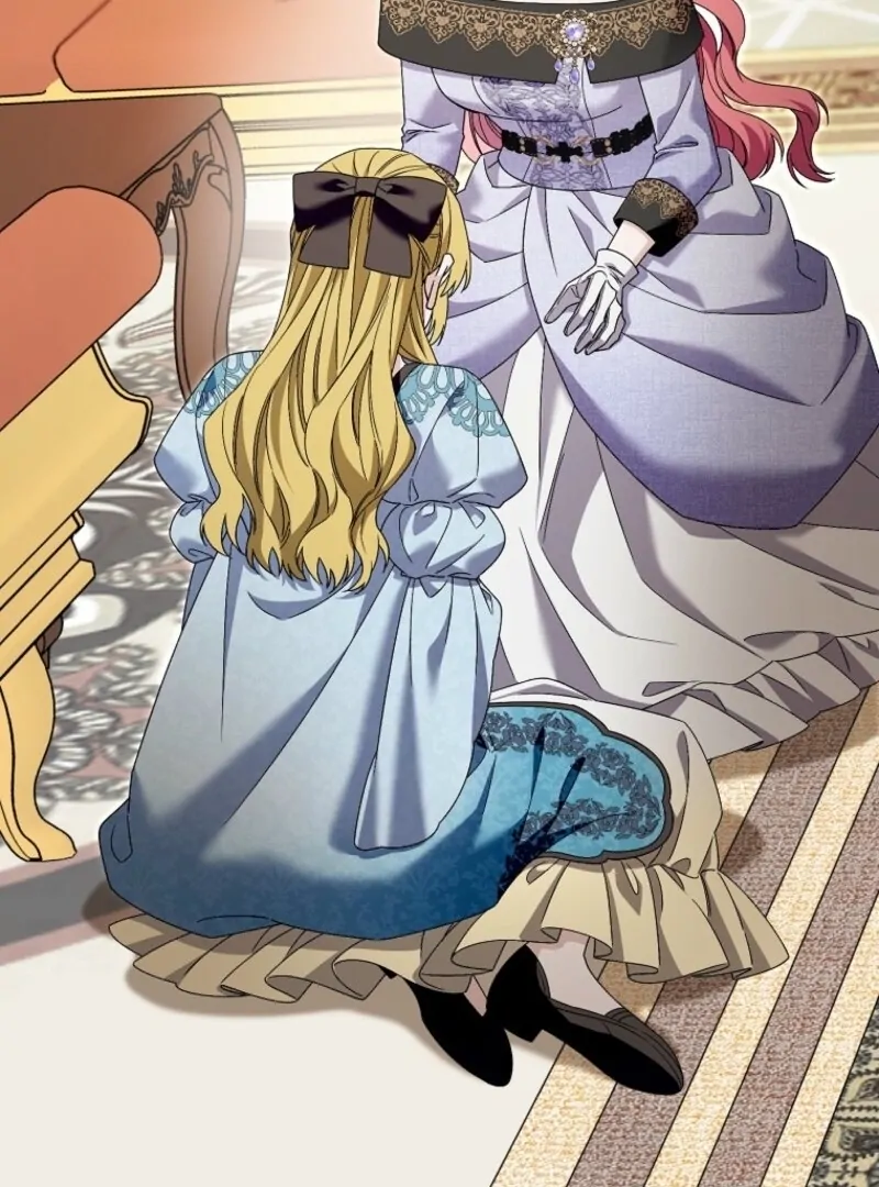 Beware of the Strongest Man Who is Crazy About Me Chapter 55 - Page 20