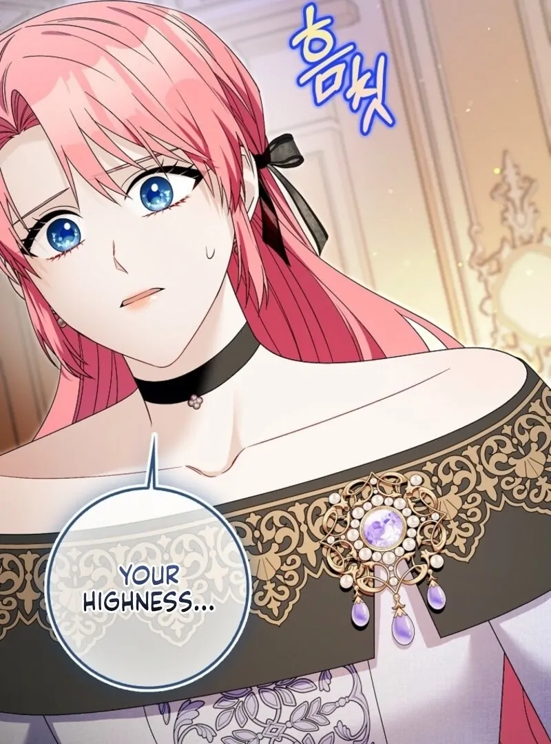 Beware of the Strongest Man Who is Crazy About Me Chapter 55 - Page 29