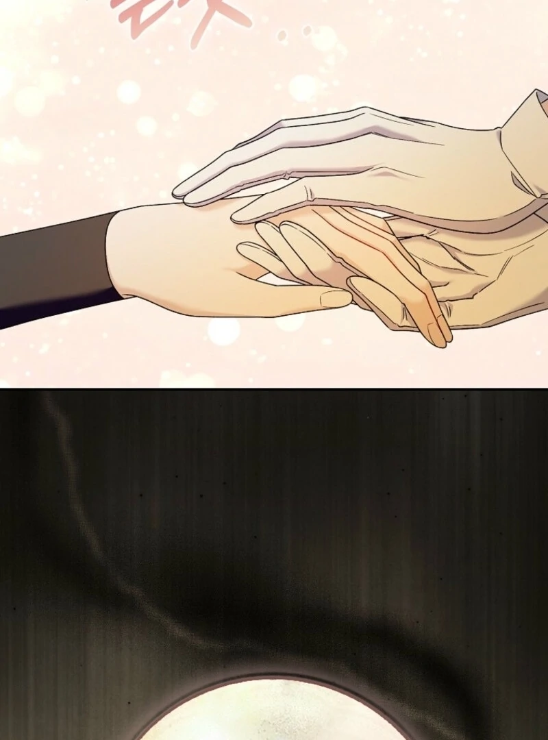 Beware of the Strongest Man Who is Crazy About Me Chapter 55 - Page 65