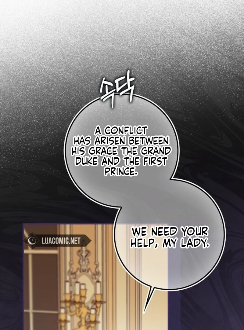 Beware of the Strongest Man Who is Crazy About Me Chapter 55 - Page 83