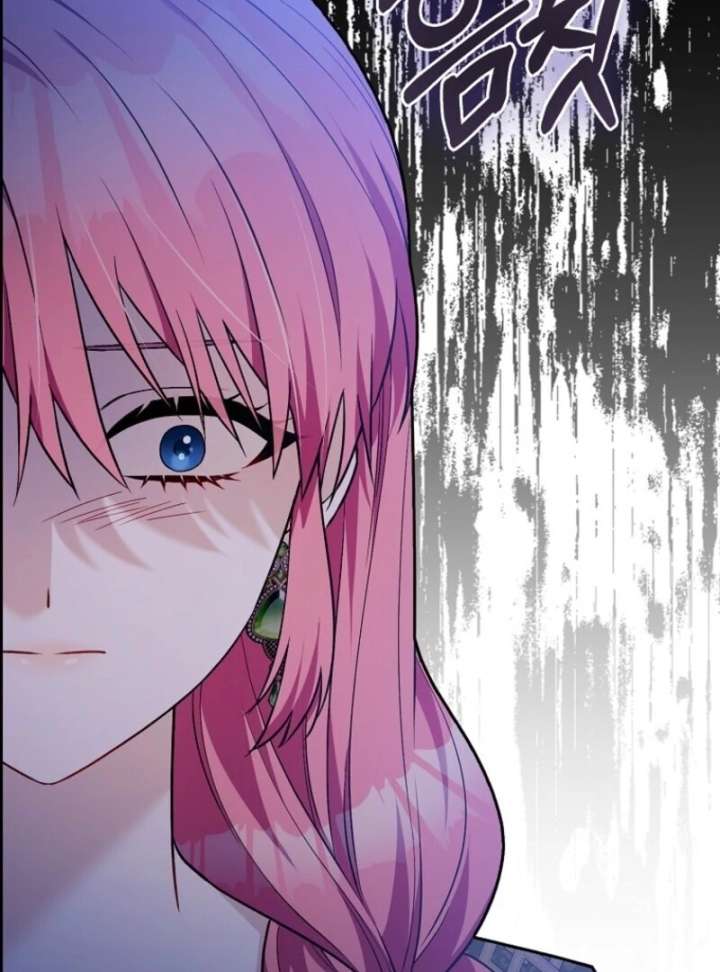 Beware of the Strongest Man Who is Crazy About Me Chapter 56 - Page 115