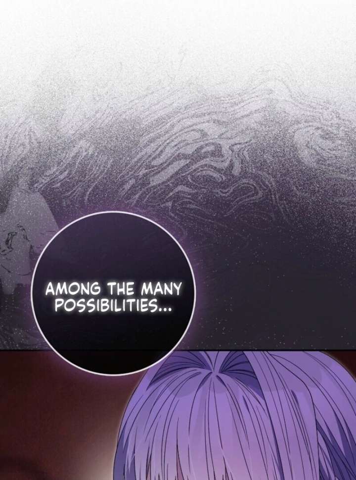 Beware of the Strongest Man Who is Crazy About Me Chapter 56 - Page 122