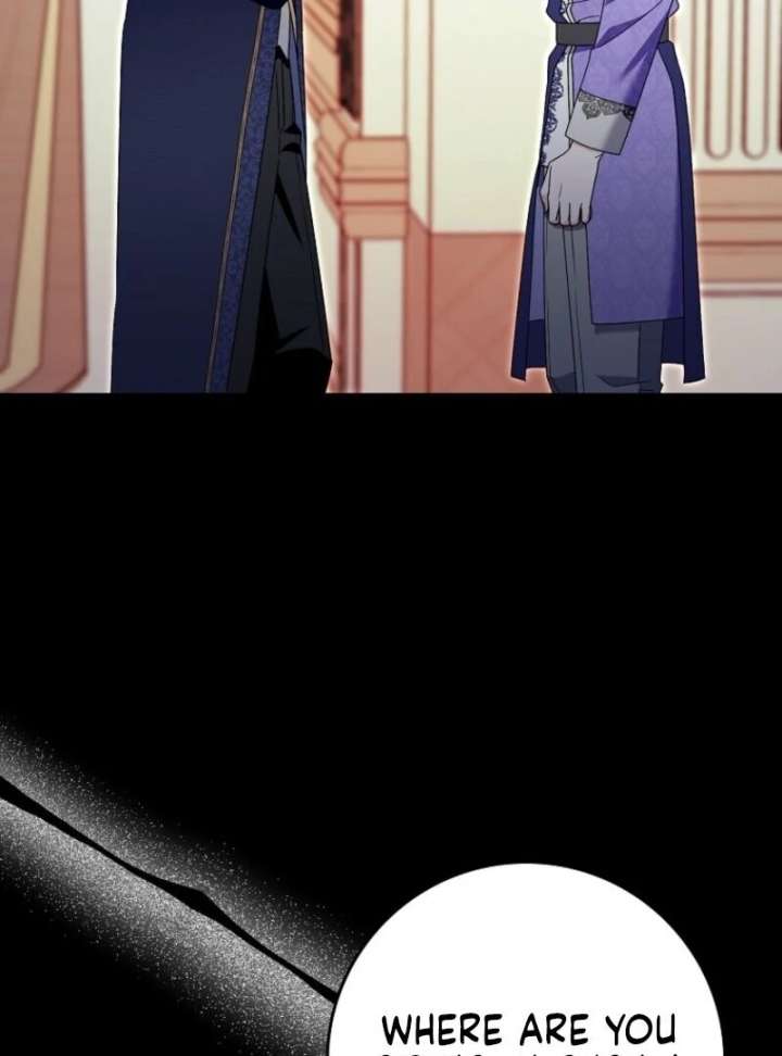 Beware of the Strongest Man Who is Crazy About Me Chapter 56 - Page 18