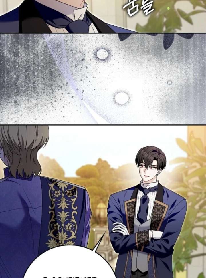 Beware of the Strongest Man Who is Crazy About Me Chapter 56 - Page 44