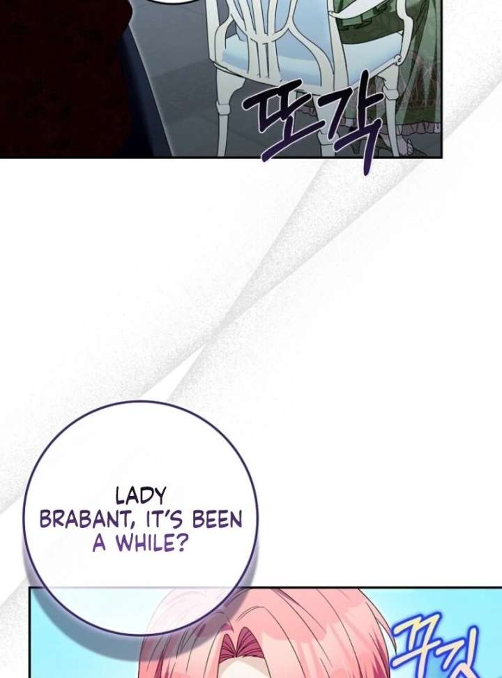 Beware of the Strongest Man Who is Crazy About Me Chapter 56 - Page 96