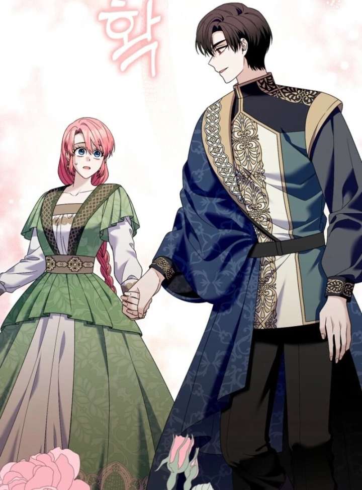 Beware of the Strongest Man Who is Crazy About Me Chapter 57 - Page 108