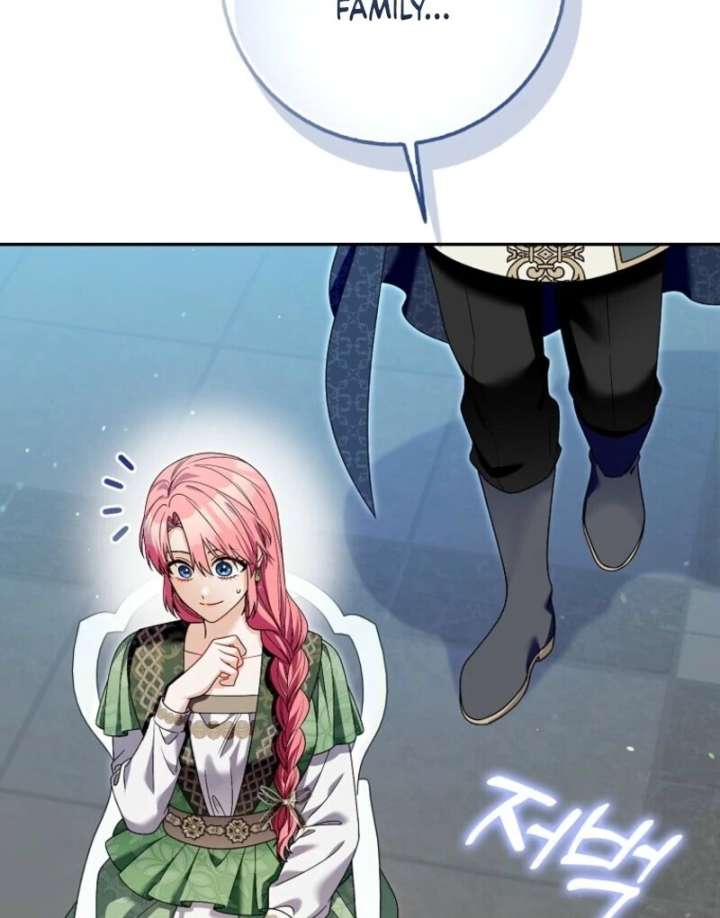 Beware of the Strongest Man Who is Crazy About Me Chapter 57 - Page 13