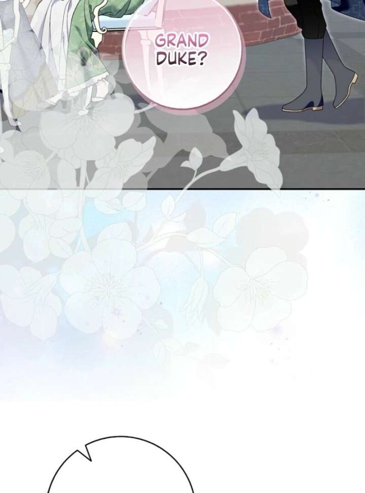 Beware of the Strongest Man Who is Crazy About Me Chapter 57 - Page 16