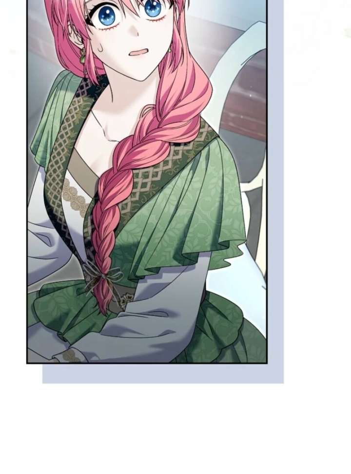 Beware of the Strongest Man Who is Crazy About Me Chapter 57 - Page 19