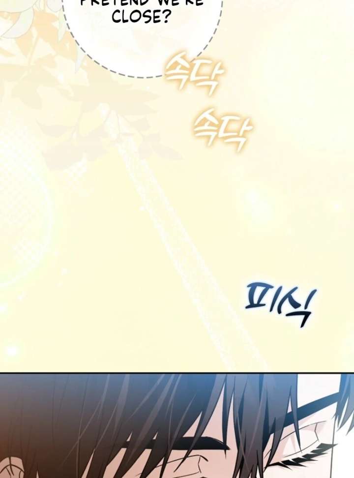 Beware of the Strongest Man Who is Crazy About Me Chapter 57 - Page 33