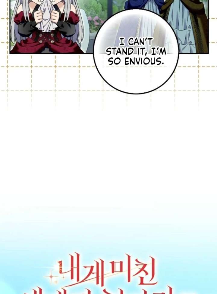 Beware of the Strongest Man Who is Crazy About Me Chapter 57 - Page 38