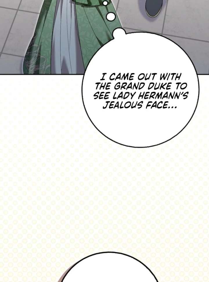 Beware of the Strongest Man Who is Crazy About Me Chapter 57 - Page 43