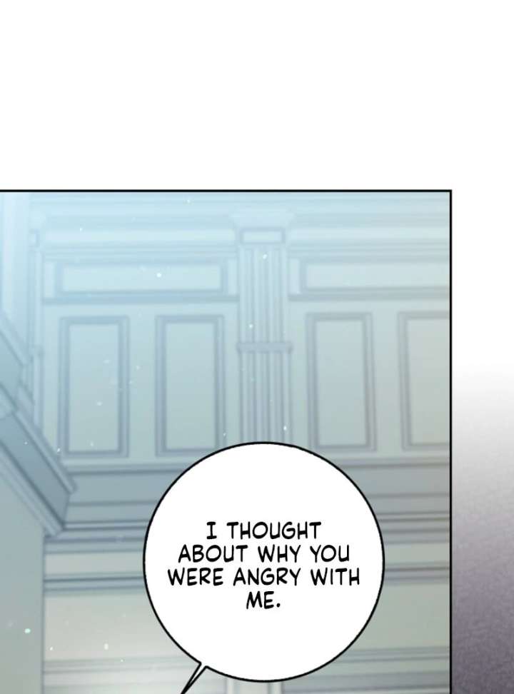 Beware of the Strongest Man Who is Crazy About Me Chapter 57 - Page 52