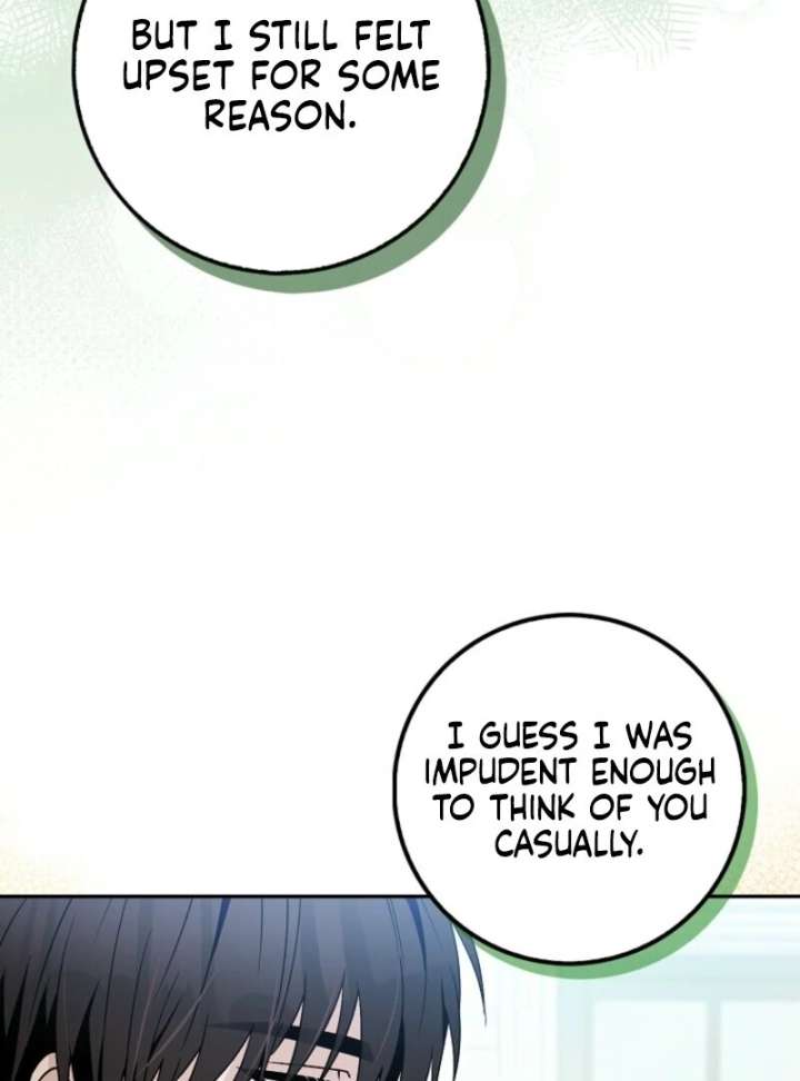 Beware of the Strongest Man Who is Crazy About Me Chapter 57 - Page 59