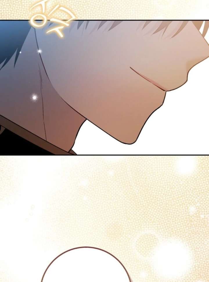 Beware of the Strongest Man Who is Crazy About Me Chapter 57 - Page 61