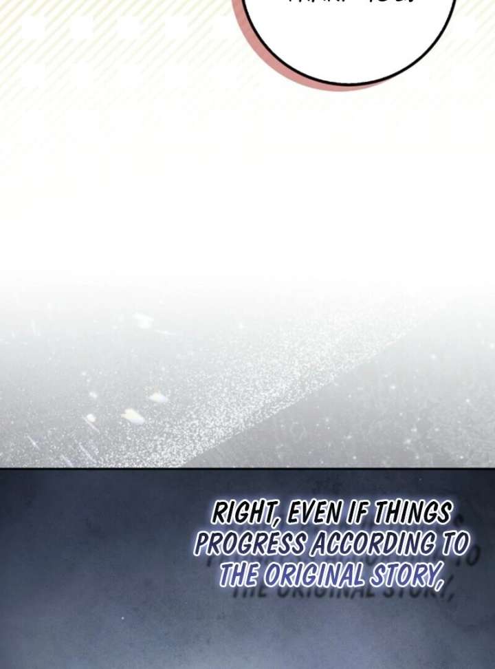 Beware of the Strongest Man Who is Crazy About Me Chapter 57 - Page 73