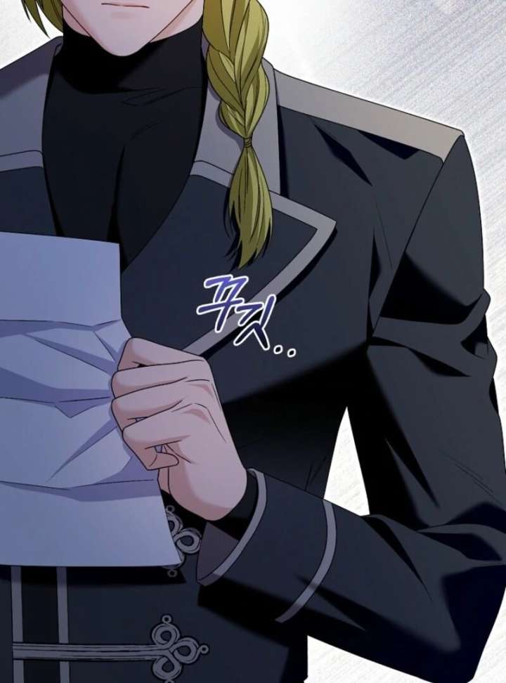 Beware of the Strongest Man Who is Crazy About Me Chapter 57 - Page 76