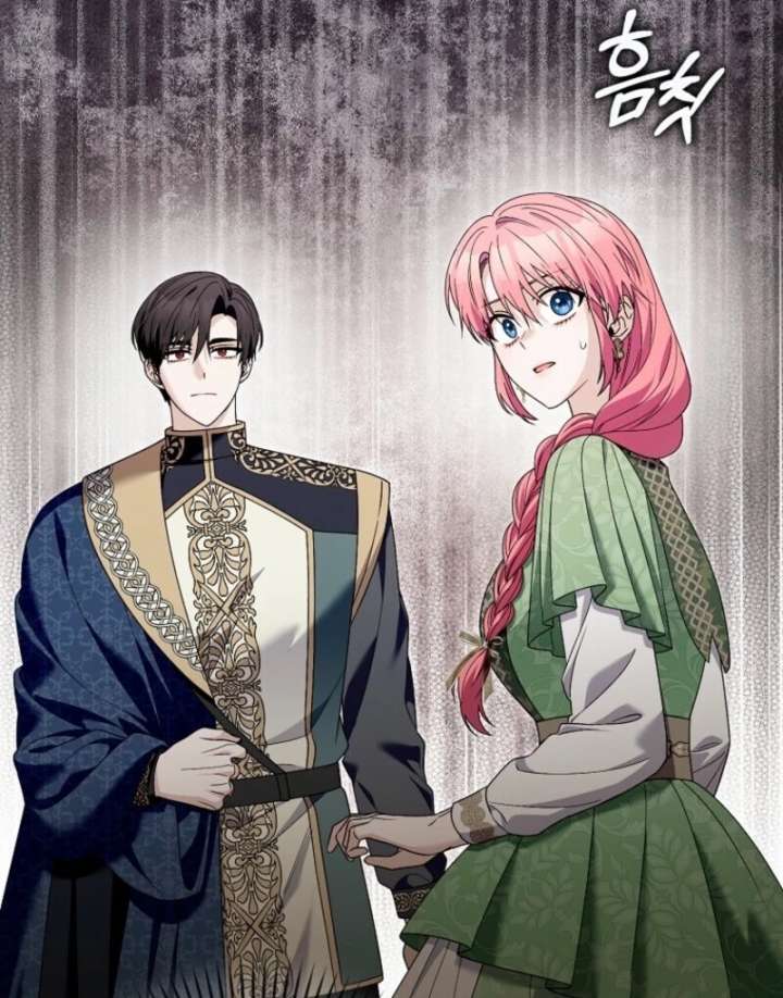 Beware of the Strongest Man Who is Crazy About Me Chapter 57 - Page 79