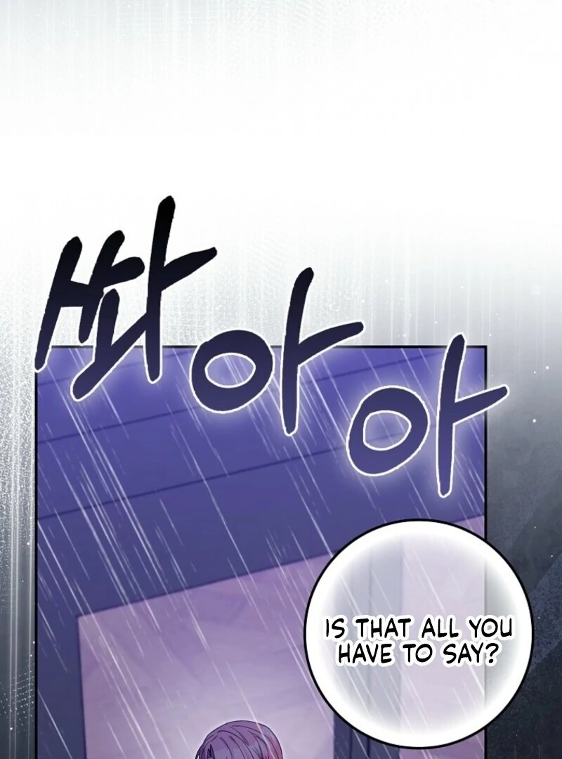 Beware of the Strongest Man Who is Crazy About Me Chapter 58 - Page 106