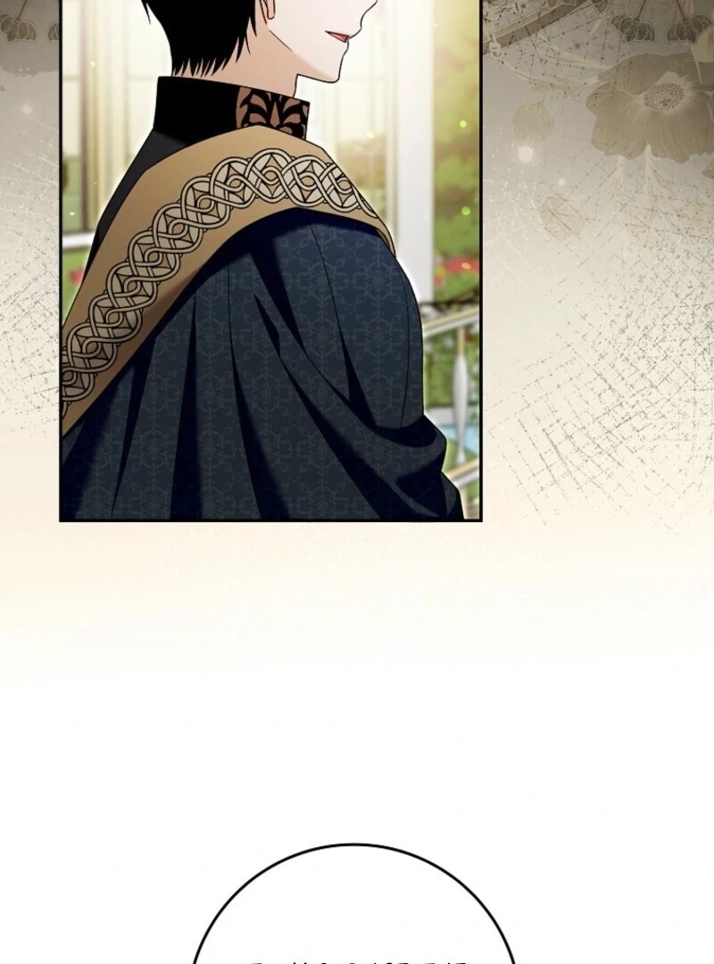 Beware of the Strongest Man Who is Crazy About Me Chapter 58 - Page 17