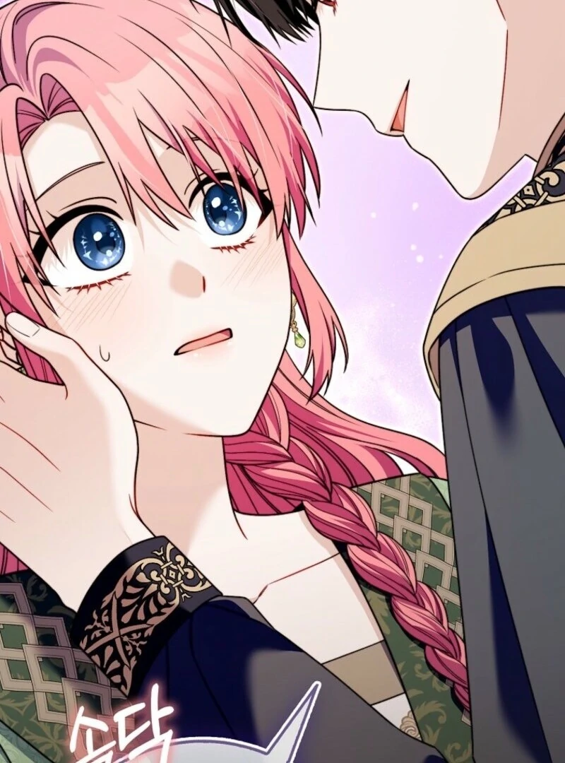 Beware of the Strongest Man Who is Crazy About Me Chapter 58 - Page 80