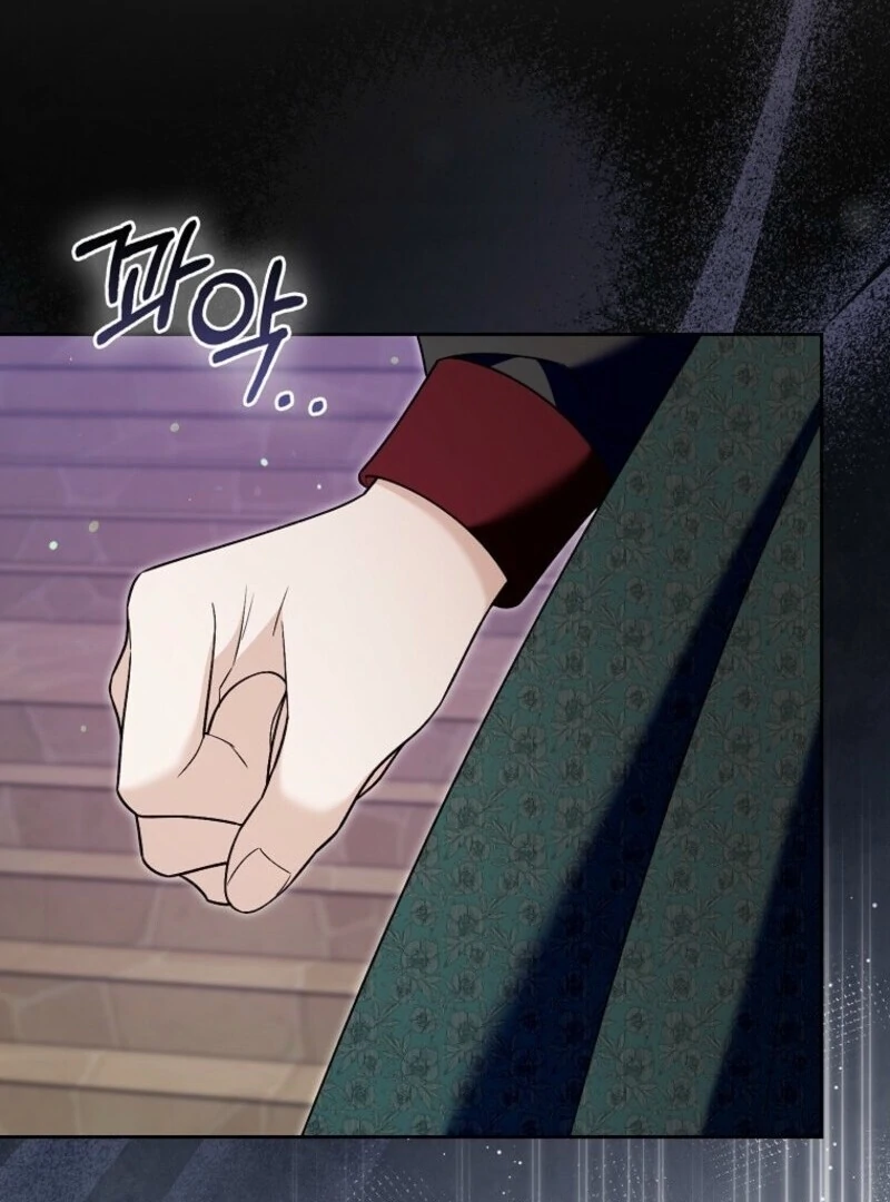 Beware of the Strongest Man Who is Crazy About Me Chapter 58 - Page 85