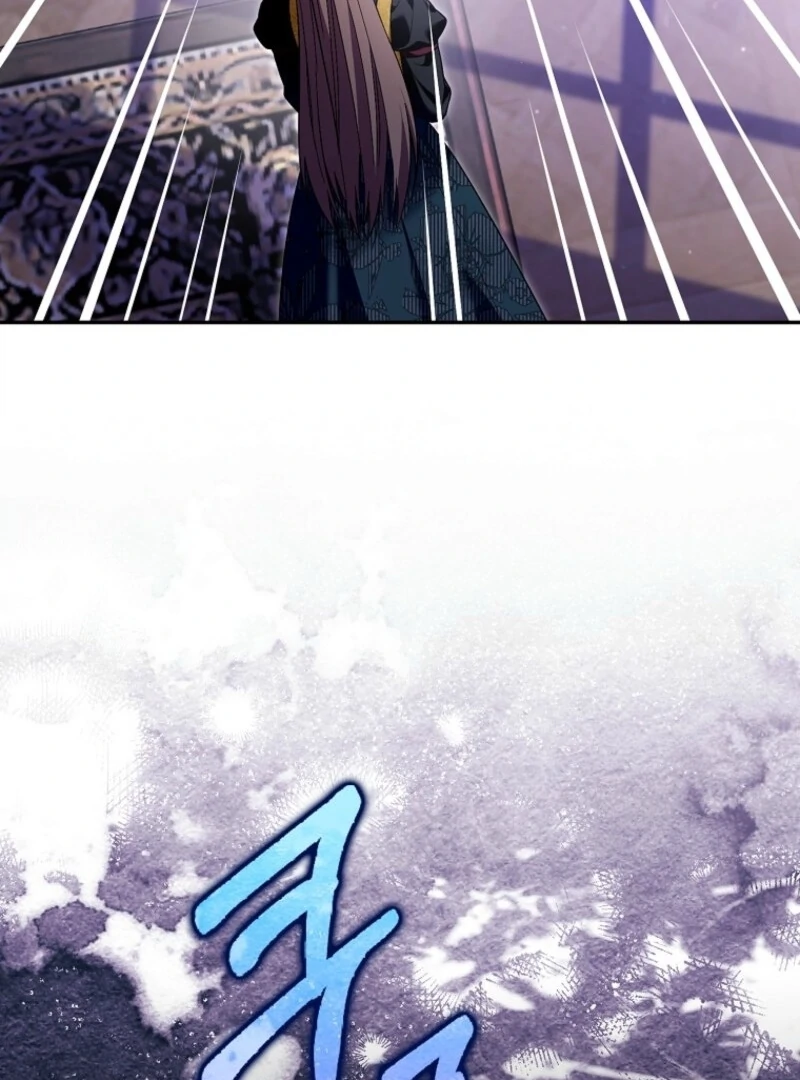 Beware of the Strongest Man Who is Crazy About Me Chapter 59 - Page 13