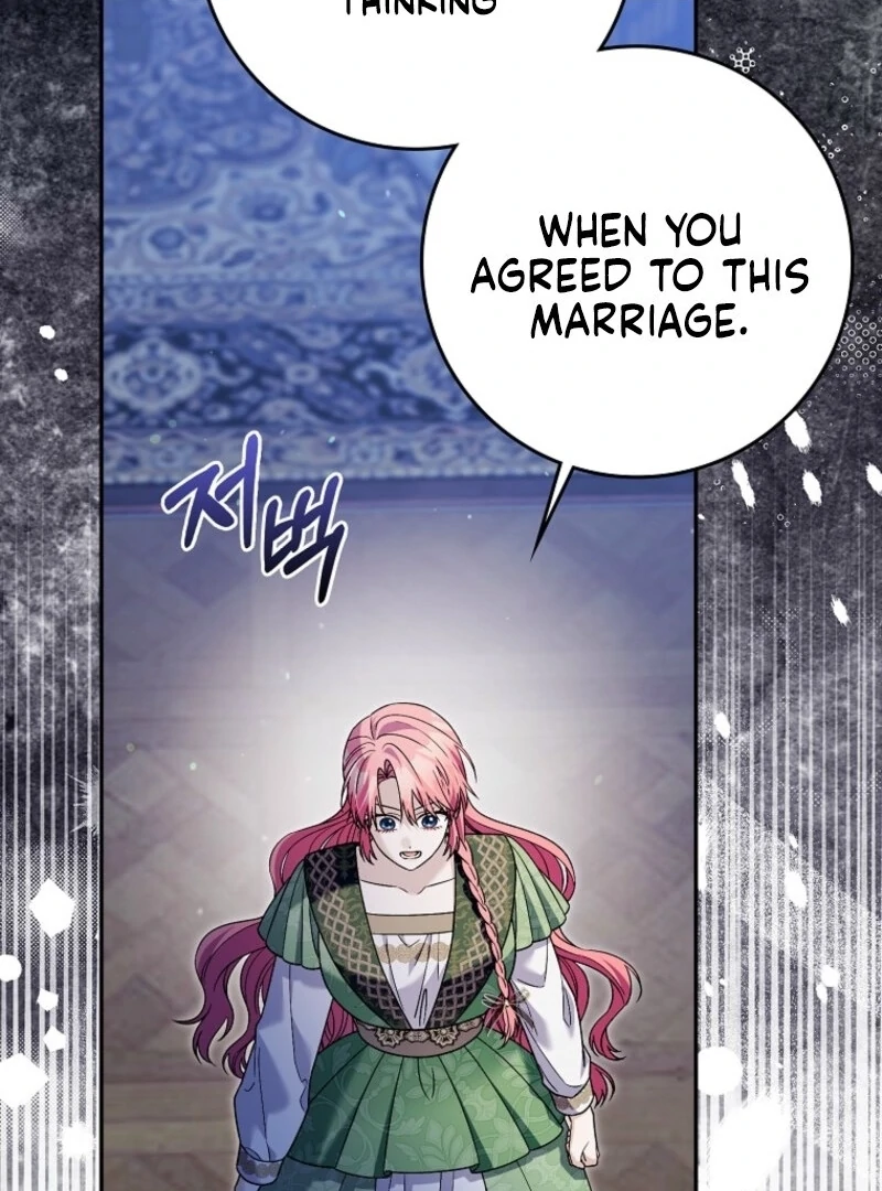 Beware of the Strongest Man Who is Crazy About Me Chapter 59 - Page 21