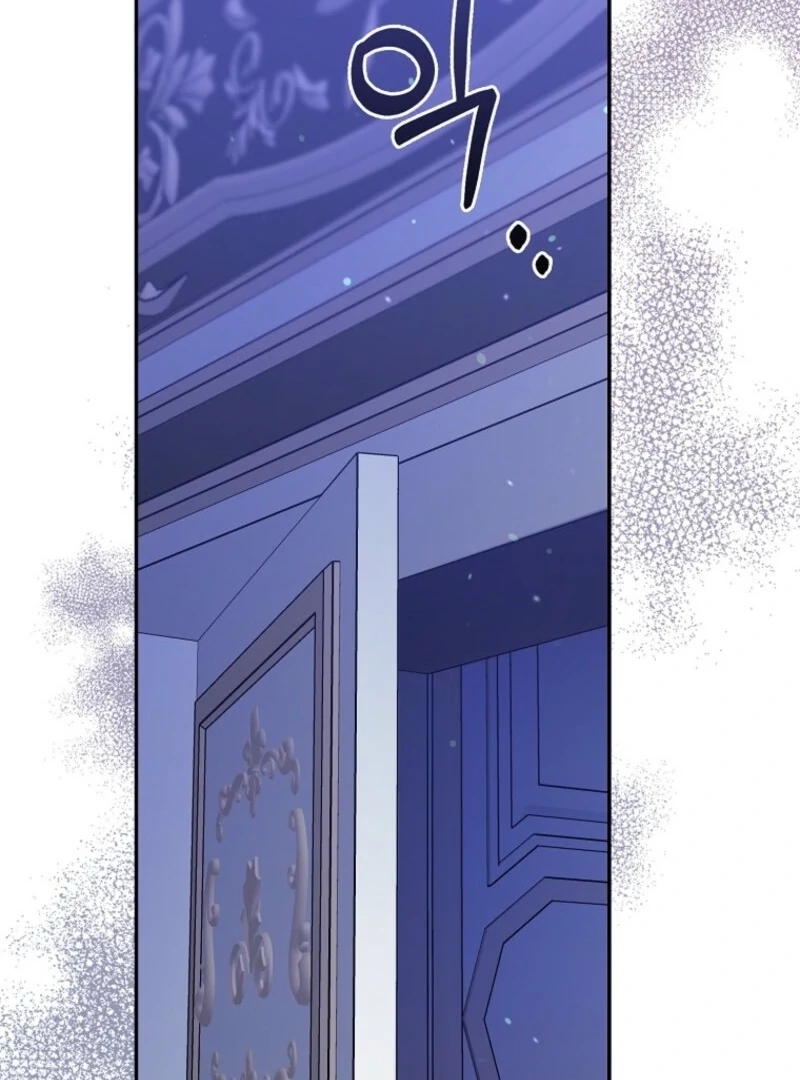 Beware of the Strongest Man Who is Crazy About Me Chapter 59 - Page 41