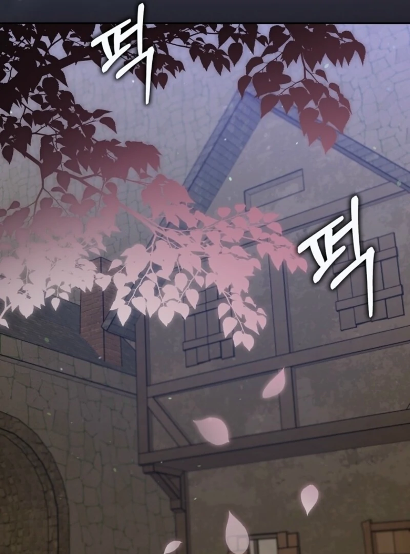 Beware of the Strongest Man Who is Crazy About Me Chapter 59 - Page 70