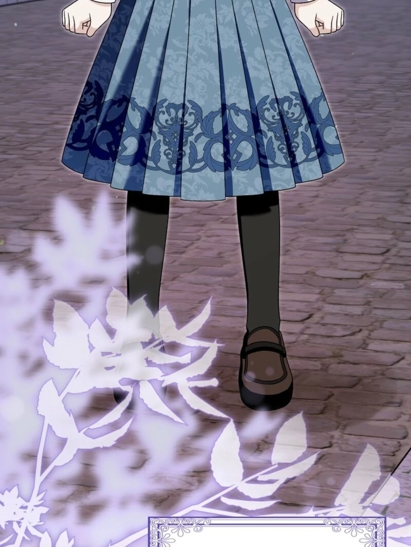 Beware of the Strongest Man Who is Crazy About Me Chapter 59 - Page 79