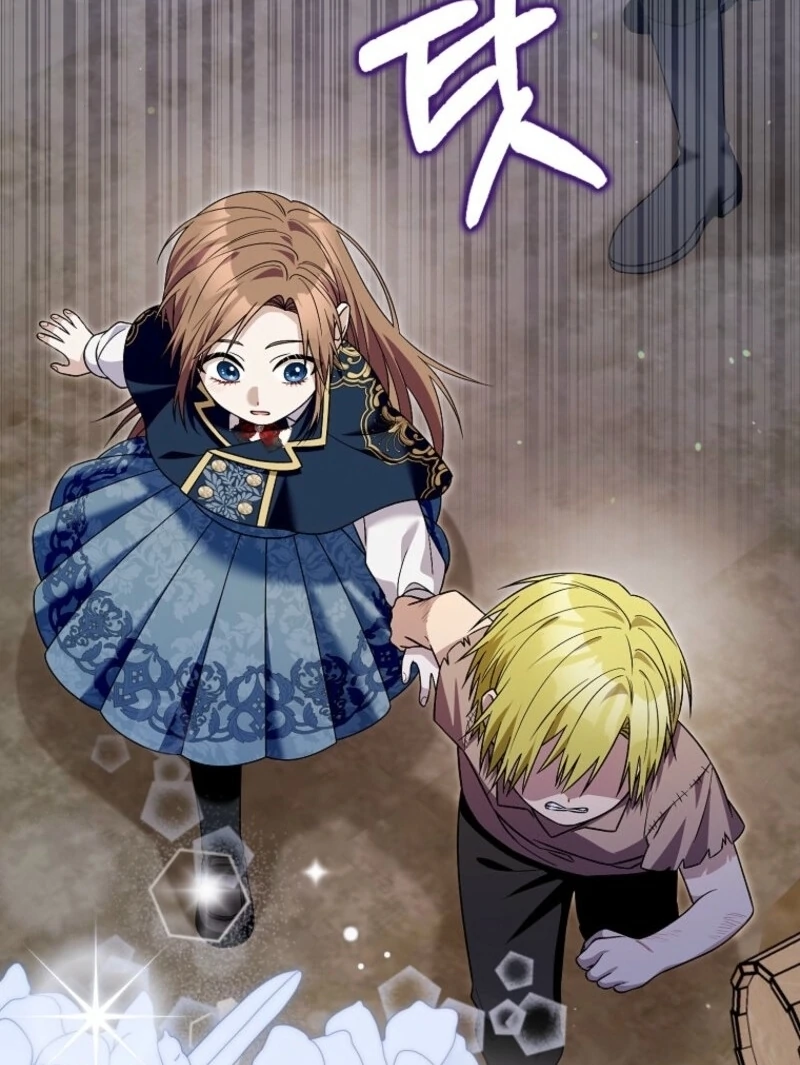 Beware of the Strongest Man Who is Crazy About Me Chapter 59 - Page 87