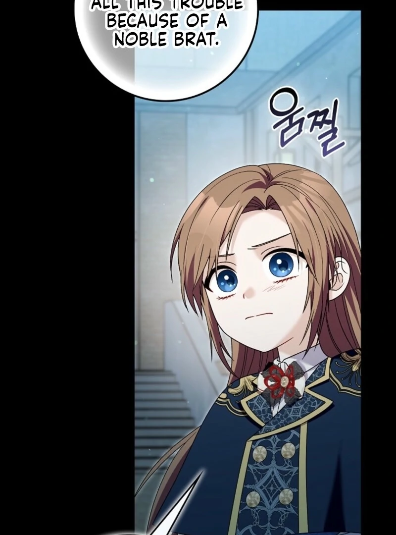 Beware of the Strongest Man Who is Crazy About Me Chapter 59 - Page 93