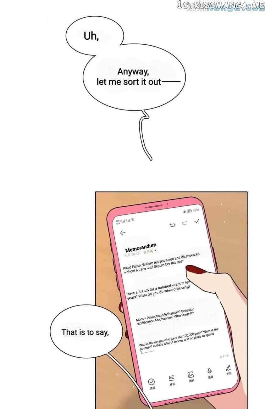 Beware of the Vicious Dog Inside! Chapter 22 - Page 2