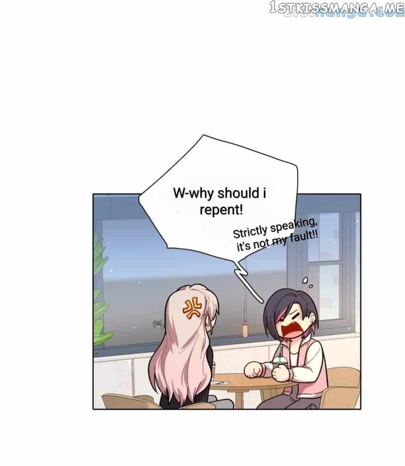 Beware of the Vicious Dog Inside! Chapter 22 - Page 15