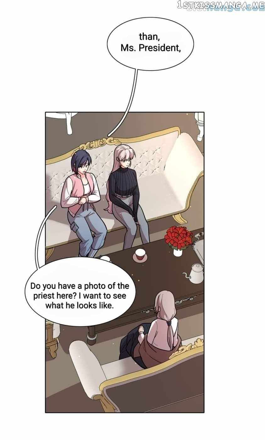 Beware of the Vicious Dog Inside! Chapter 23 - Page 16