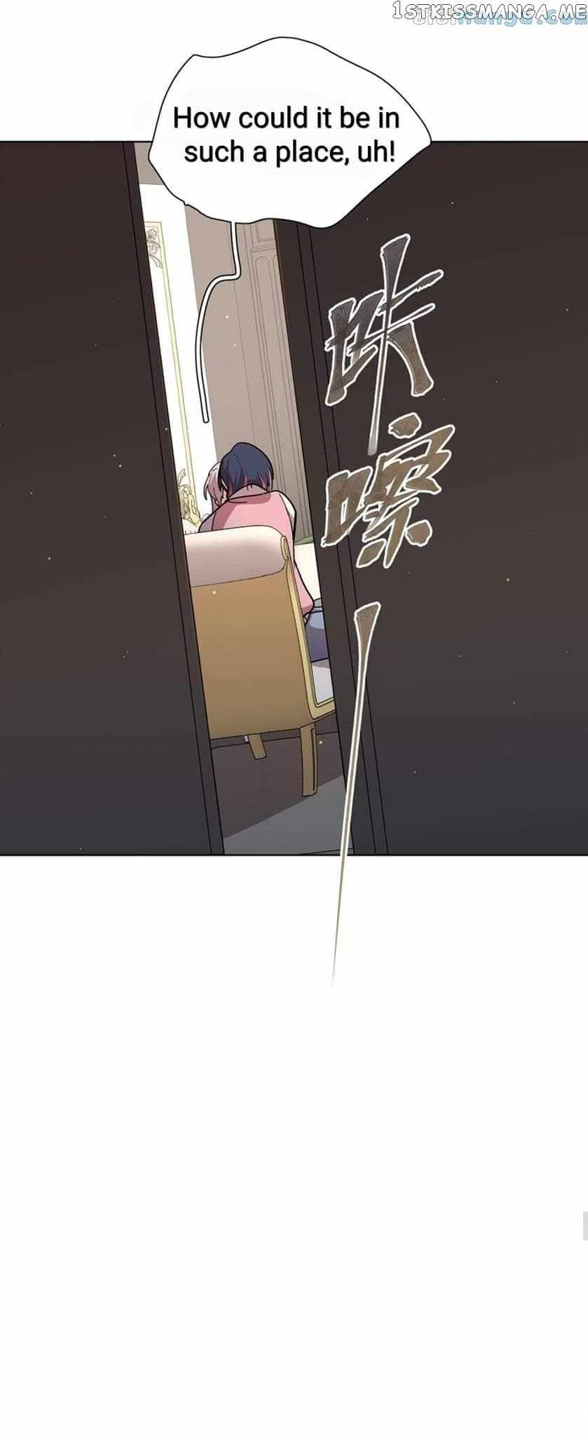 Beware of the Vicious Dog Inside! Chapter 23 - Page 32