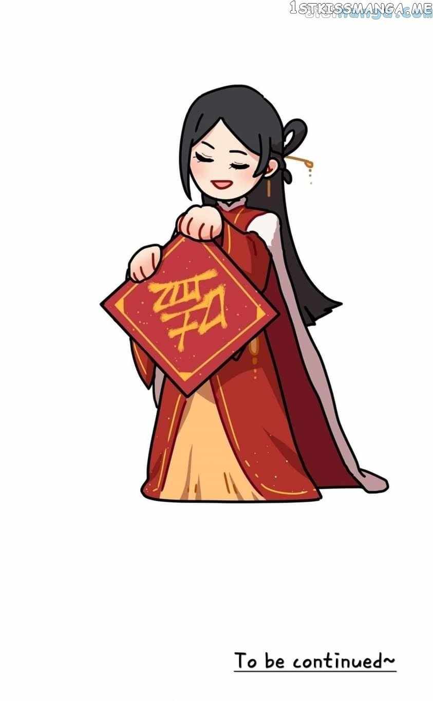 Beware of the Vicious Dog Inside! Chapter 23 - Page 33