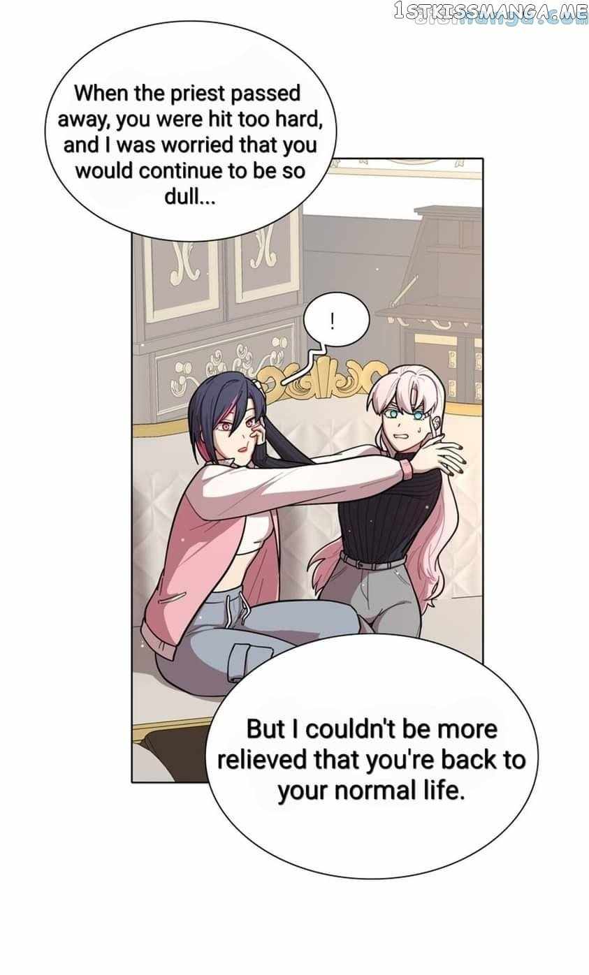 Beware of the Vicious Dog Inside! Chapter 23 - Page 7