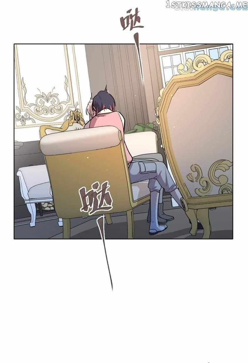 Beware of the Vicious Dog Inside! Chapter 24 - Page 2